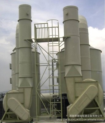 【專業(yè)生產(chǎn) 酸霧塔、PP酸霧塔、酸霧凈化塔、廢氣塔 坪山環(huán)保設(shè)備】價格,廠家,圖片,空氣凈化成套設(shè)備,深圳市誠信電鍍設(shè)備-