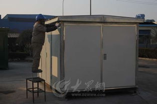 棗莊市中機電行業練好內功謀求長遠發展