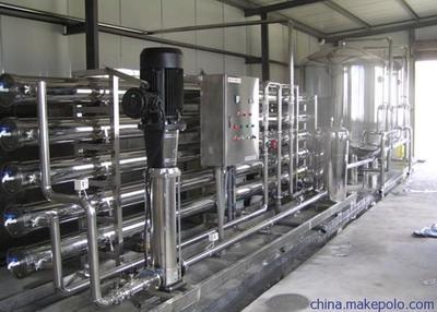 供應zxj100噸電鍍廢水成套水處理系統(tǒng)設備圖片,供應zxj100噸電鍍廢水成套水處理系統(tǒng)設備圖片大全,武漢眾信吉環(huán)保科技-