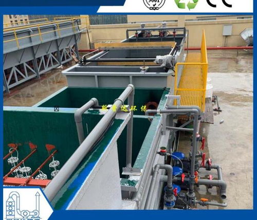 溫州電鍍廢水污水治理環(huán)保專用設備