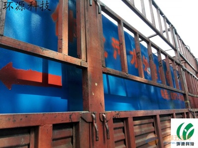 電鍍污水處理設備 一體化處理設施-全球五金網(wǎng)