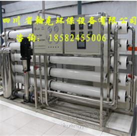 電鍍字報(bào)價(jià) 廠家