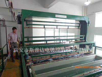 金華鍍鋅設(shè)備.電鍍成套生產(chǎn)線,金華鍍鋅設(shè)備.電鍍成套生產(chǎn)線生產(chǎn)廠家,金華鍍鋅設(shè)備.電鍍成套生產(chǎn)線價格 - 百貿(mào)網(wǎng)