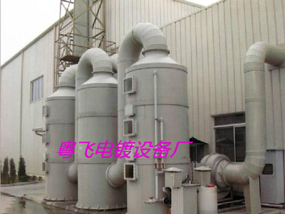 【供應PP處理成套設備、江蘇電鍍設備、 質量有保證】價格,廠家,圖片,空氣凈化成套設備,太倉市雙鳳鎮新湖粵飛電鍍設備廠-