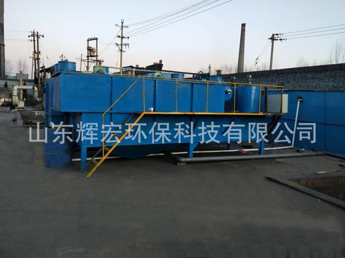 電鍍設備_氣浮機廠家供應污水處理設備流式溶氣氣浮沉淀