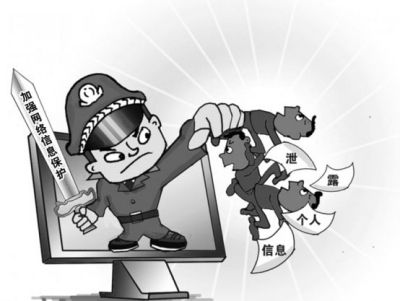 網絡安全股迎炒作機會，行業景氣度與市場情緒雙重驅動